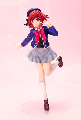 MÔ HÌNH Kana Arima 1/7 Complete Figure (Kotobukiya)FIGURE CHÍNH HÃNG