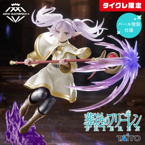 MÔ HÌNH Frieren - Sousou no Frieren - Artist MasterPiece+ (Taito) FIGURE CHÍNH HÃNG