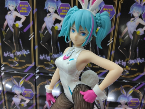 Piapro Characters - Hatsune Miku - BiCute Bunnies - Street ver., Pink (FuRyu)