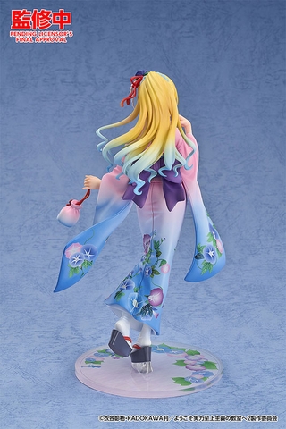 MÔ HÌNH Kei Karuizawa - Youkoso Jitsuryoku Shijou Shugi no Kyoushitsu e - Kimono Ver. 1/7 Complete Figure(Good Smile Arts Shanghai) FIGURE CHÍNH HÃNG