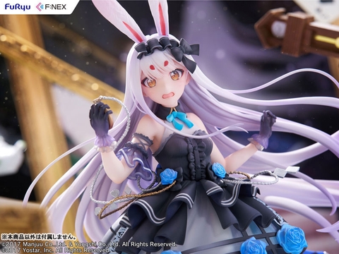 MÔ HÌNH Shimakaze The White Rabbit of Wonderland ver. 1/7Figure(FURYU) FIGURE CHÍNH HÃNG