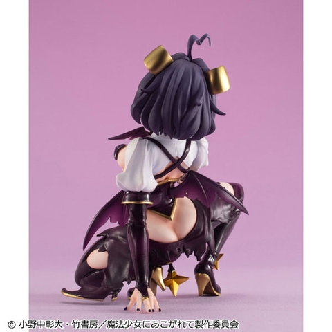 MÔ HÌNH Melty Princess Gushing over Magical Girls Palm Size Magia Baiser Complete Figure(MegaHouse) FIGURE CHÍNH HÃNG
