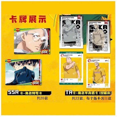 THẺ BÀI SAKAMOTO DAYS -  Card Collection (CardFun ) PACK CARD CHÍNH HÃNG