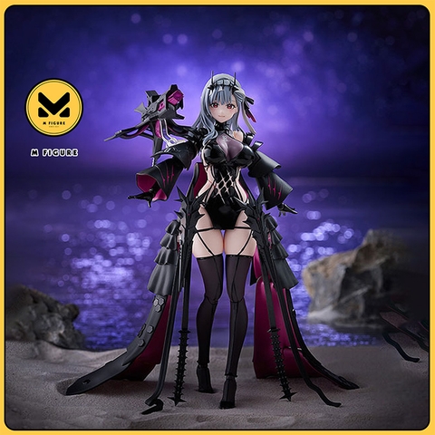 [Pre Order] MÔ HÌNH Modernia - Second Affection - Goddess of Victory: Nikke - Figma (#665) (Max Factory) FIGURE CHÍNH HÃNG