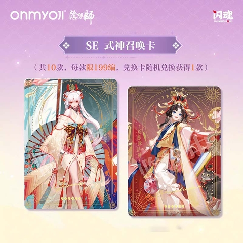 THẺ BÀI Onmyoji Thận Lâu Thâm Bí Lục - Trading Cards (Shining Soul) PACK CARD CHÍNH HÃNG