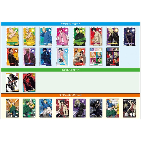 THẺ BÀI Sakamoto Days The Animation - Wafer (Bandai) PACK CARD CHÍNH HÃNG