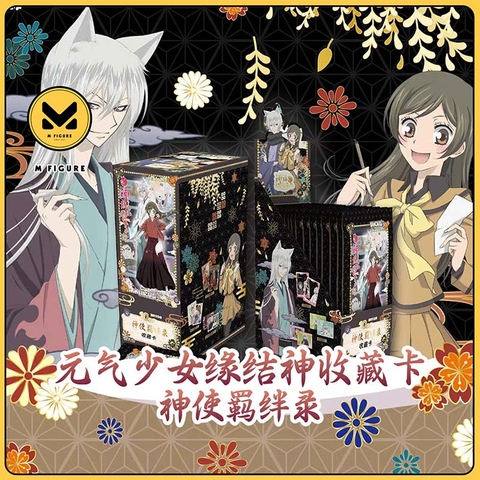 THẺ BÀI Kamisama Kiss – Thổ Thần Tập Sự - Card Acrylic Collection - Trading Card (VANCARDS) PACK CARD CHÍNH HÃNG