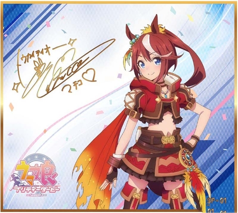 THẺ BÀI Uma Musume Pretty Derby Season 2 - Trading Mini Shikishi (BANDAI) PACK Shikishi CHÍNH HÃNG