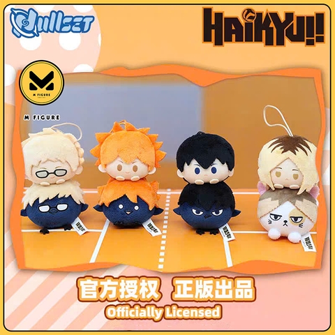 Bông Haikyuu!! - Mini Plushie Series (NULLSET) BÔNG CHÍNH HÃNG