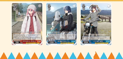 THẺ BÀI Yurucamp Laid-Back Camp SEASON 3 - Weiss Schwarz - Booster Box (Bushiroad) PACK CARD CHÍNH HÃNG