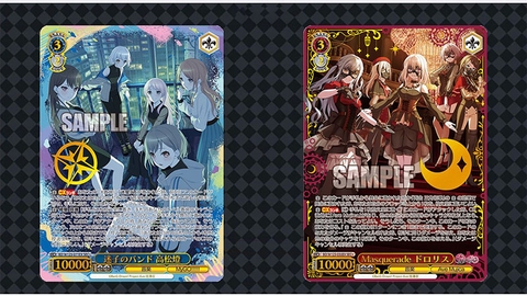 THẺ BÀI BanG Dream! MyGO!!!!!×Ave Mujica Booster Box - Weiss Schwarz - Booster Box (Bushiroad) PACK CARD CHÍNH HÃNG