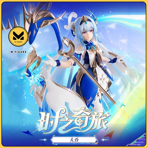 Mô Hình Đại Kiều (Da Qiao) - Vương Giả Vinh Diệu (Honor of Kings) - Action Figure (Blokees) FIGURE CHÍNH HÃNG