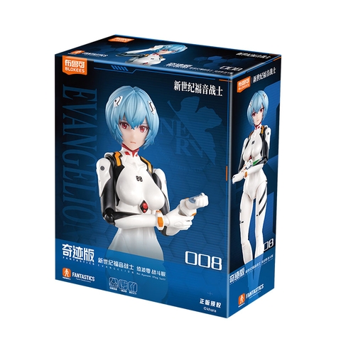 MÔ HÌNH Ayanami Rei - Plug Suit - Evangelion Shin Gekijouban- Fantastics Series (Blokees) MODEL KIT CHÍNH HÃNG