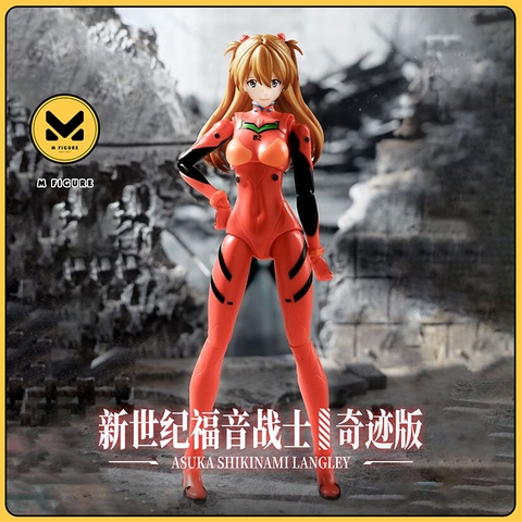 MÔ HÌNH Souryuu Asuka Langley - Plug Suit - Evangelion Shin Gekijouban- Fantastics Series (Blokees) MODEL KIT CHÍNH HÃNG