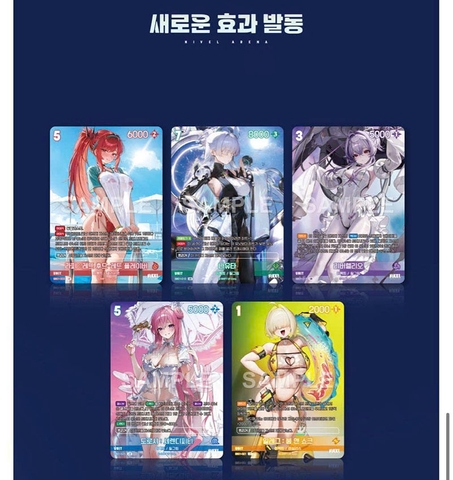 THẺ BÀI Goddess of Victory: Nikke - Nivel Arena (SB01) Special Booster Pack (GEMBLO) PACK CARD CHÍNH HÃNG