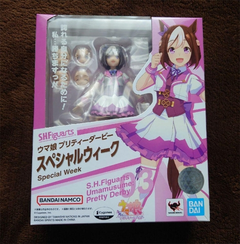 MÔ HÌNH Special Week - Umamusume: Pretty Derby - S.H.Figuarts (Bandai Spirits) FIGURE CHÍNH HÃNG