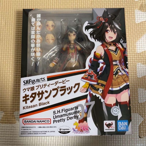 MÔ HÌNH Kitasan Black - Umamusume: Pretty Derby - S.H.Figuarts (Bandai Spirits) FIGURE CHÍNH HÃNG
