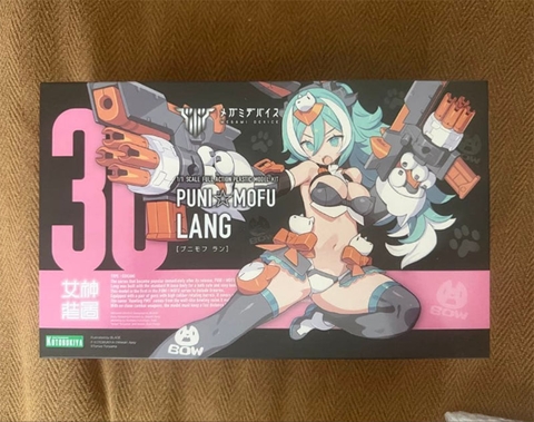 MÔ HÌNH PUNI MOFU Lang - Original - Megami Device (Kotobukiya) MODEL KIT CHÍNH HÃNG