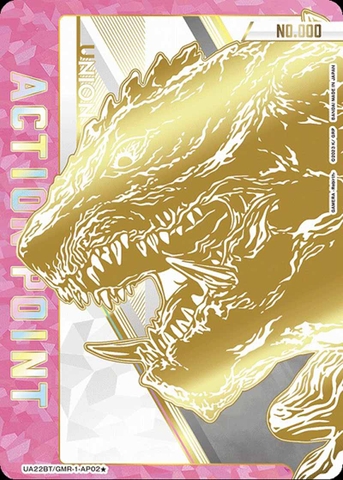 THẺ BÀI GAMERA - Rebirth - UNION ARENA [UA22BT]  (Bandai) PACK CARD CHÍNH HÃNG