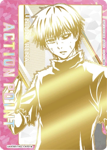 THẺ BÀI Tokyo Ghoul series - UNION ARENA [UA47BT]  (Bandai) PACK CARD CHÍNH HÃNG