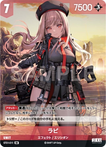 THẺ BÀI Goddess of Victory: Nikke - NIVEL ARENA ST01 Counters Starter Deck (GEMBLO) DECK CARD CHÍNH HÃNG