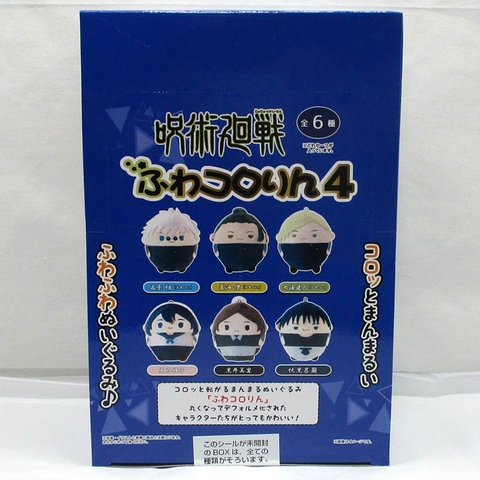 Blind Box Bông Jujutsu Kaisen Fuwa Kororin Vol 4 (Max Limited) Plushie CHÍNH HÃNG