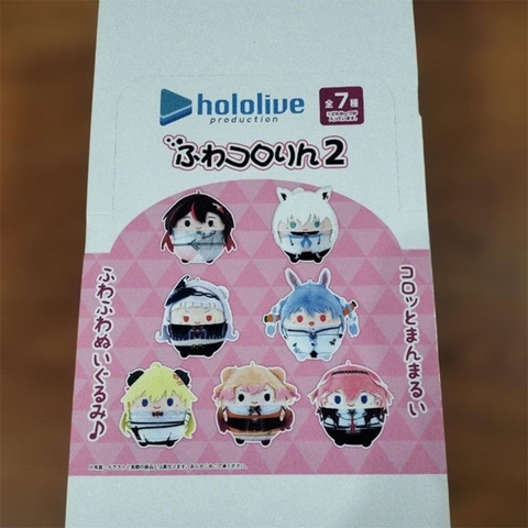 Blind Box Bông Hololive Production Fuwa Kororin 2 (Max Limited) Plushie CHÍNH HÃNG