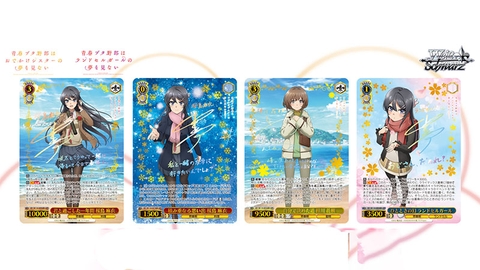 THẺ BÀI Seishun Buta Yarou (Bunny Girl Senpai) - Weiss Schwarz (Bushiroad) PACK CARD CHÍNH HÃNG