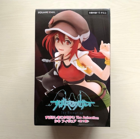 MÔ HÌNH Misaki Shiki - Subarashiki Kono Sekai The Animation (Taito) FIGURE CHÍNH HÃNG