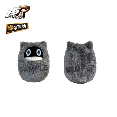 BLIND BOX BÔNG Persona 5 The Royal - Kurumitapinui Plushie (Tapioca) Plushie CHÍNH HÃNG