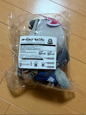 BÔNG Chidori Michiru - Blue Archive - Chocotto Punitto (Good Smile Company) PLUSHIE CHÍNH HÃNG
