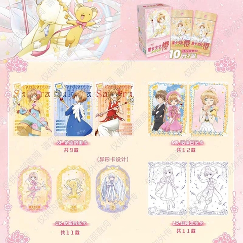 THẺ BÀI Card Captor Sakura - Clear Card Collection (CardFun) PACK CARD CHÍNH HÃNG