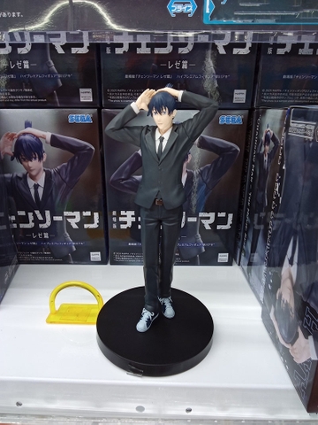 MÔ HÌNH Hayakawa Aki - Chainsaw Man: Reze Hen - High Premium Figure (Sega Fave) FIGURE CHÍNH HÃNG