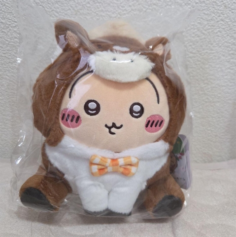 Bông Chiikawa - Hachiware - Usagi - Happy Bag 2026 (Umadoshi) (Gray Parka Service) Plush Mascot CHÍNH HÃNG