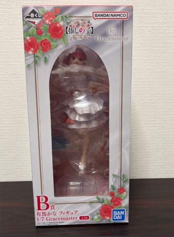 MÔ HÌNH Arima Kana - Ichiban Kuji Oshi no Ko ~Yume no Hanataba~ (B Prize) - 1/7 (Bandai Spirits) FIGURE CHÍNH HÃNG