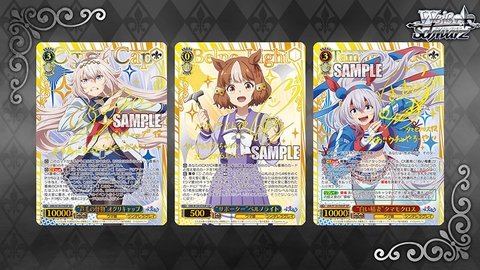THẺ BÀI Uma Musume: Cinderella Gray - Weiss Schwarz (Bushiroad) PACK CARD CHÍNH HÃNG