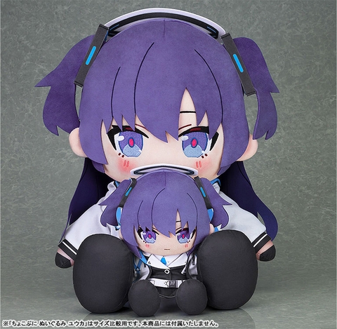 [PRE ORDER] Big Plushie Hayase Yuuka - Blue Archive - Chocotto Punitto (Good Smile Company) Bông CHÍNH HÃNG