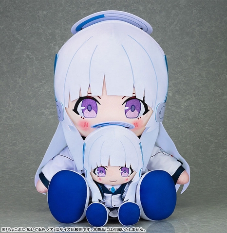 [PRE ORDER] Big Plushie Ushio Noa - Blue Archive - Chocotto Punitto (Good Smile Company) Bông CHÍNH HÃNG