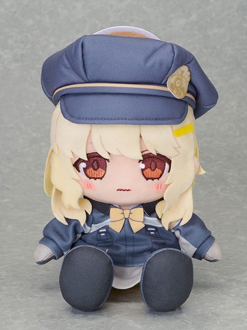 [PRE ORDER] Bông Utsumi Aoba - Blue Archive - Chocotto Punitto (Good Smile Company) Plushie CHÍNH HÃNG