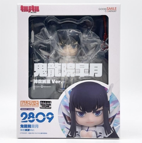 MÔ HÌNH Kiryuuin Satsuki -  Kill la Kill - Nendoroid (#2809) - Kamui Junketsu Ver (Good Smile Company)FIGURE CHÍNH HÃNG