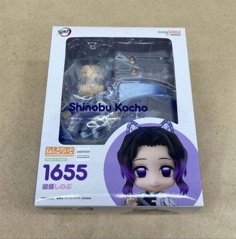 MÔ HÌNH Kochou Shinobu - Kimetsu no Yaiba - Nendoroid (#1655) (Good Smile Company) FIGURE CHÍNH HÃNG