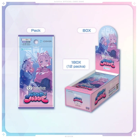 THẺ BÀI Hololive OFFICIAL CARD GAME - Bouncer Bound - Booster Box (Hololive OFFICIAL) PACK CARD CHÍNH HÃNG