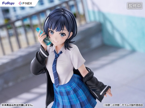 [PRE ORDER] MÔ HÌNH Chitose-kun wa Ramune Bin no Naka - Nanase Yuzuki - F:Nex - 1/7 (FuRyu) FIGURE CHÍNH HÃNG