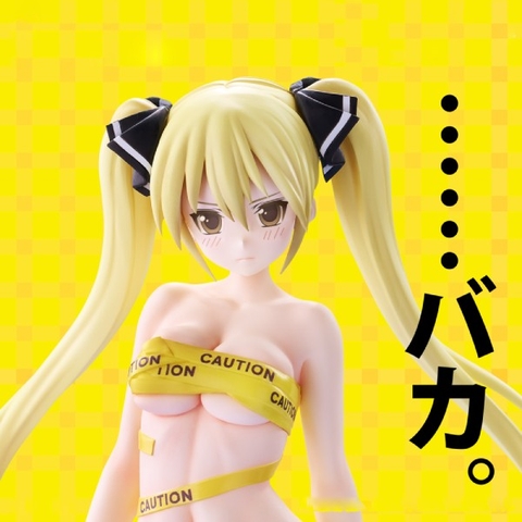[PRE ORDER] MÔ HÌNH Dream C Club Zero - Mian - Eternal Romance - Keep Out Tape Ver. (Bandai Spirits) FIGURE CHÍNH HÃNG