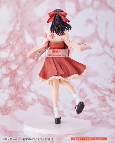 MÔ HÌNH Shinomiya Kaguya - Kaguya-sama Love is War: Ultra Romantic - Coreful Figure - Wafuku Ver. (Taito) FIGURE CHÍNH HÃNG