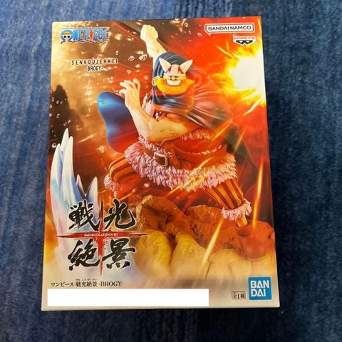MÔ HÌNH Akaoni no Broggy - One Piece - Senkou Zekkei (Bandai Spirits) FIGURE CHÍNH HÃNG
