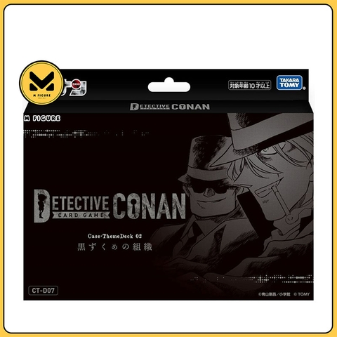 THẺ BÀI Detective Conan - Black Organization Case Theme Deck 02 (Takara Tomy) PACK CARD CHÍNH HÃNG