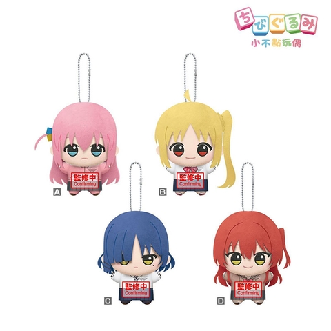 [PRE ORDER] BÔNG Lonely rock! Little no-point doll vol.1 (BANPRESTO) PLUSHIE CHÍNH HÃNG