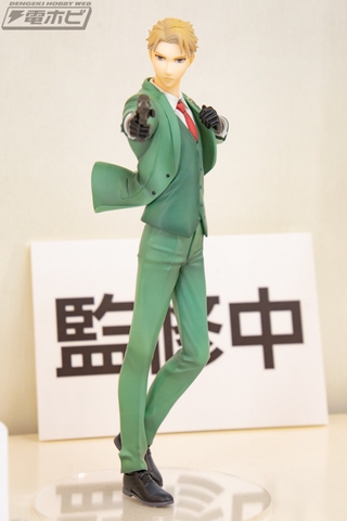 Loid Forger -  Spy × Family - PM Figure (SEGA)