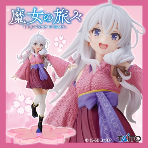 MÔ HÌNH Elaina - Majo no Tabitabi - Coreful Figure - Sakura Wasou ver. (Taito) FIGURE CHÍNH HÃNG